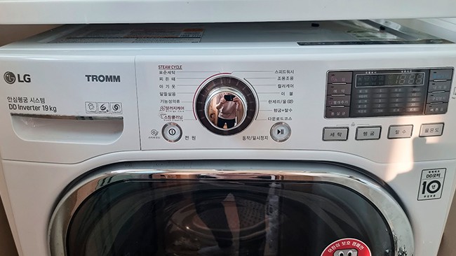 Korean washing machine in South Korea