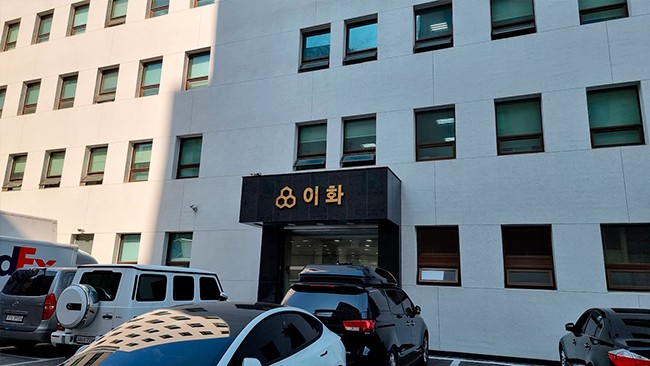 Myeongdong Office Building Entrance