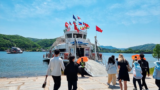 Nami Island Ferry