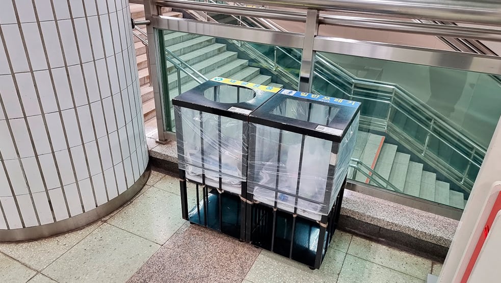 Clear trash cans in subway station in Seoul South Korea