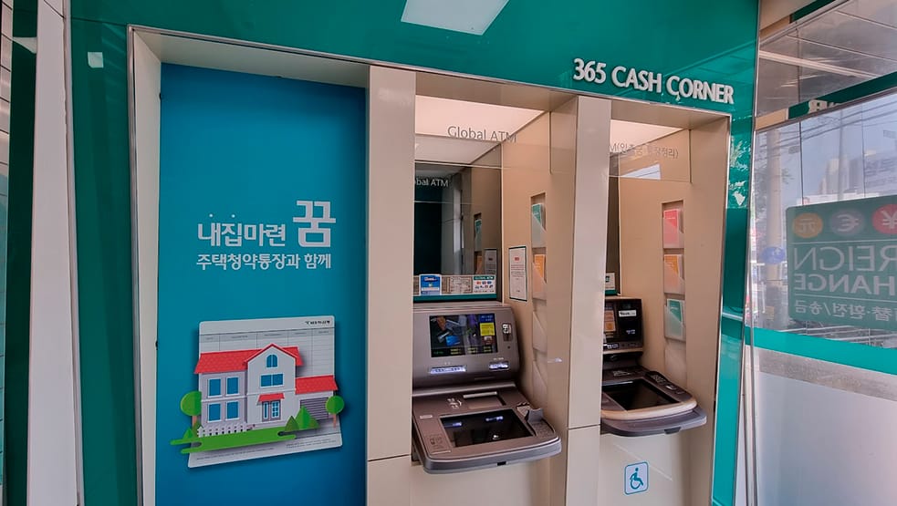 Global ATM machine at bank in Seoul South Korea