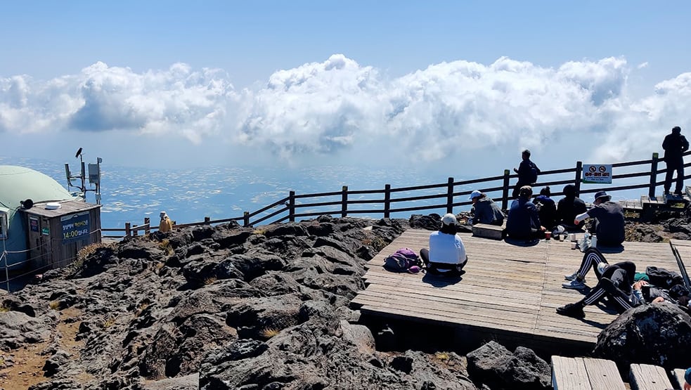 Hallasan Mountain peak view