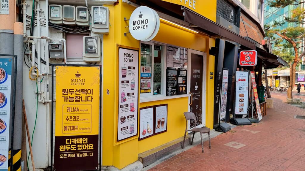 How Much Does Coffee Cost In South Korea Timzer Travels