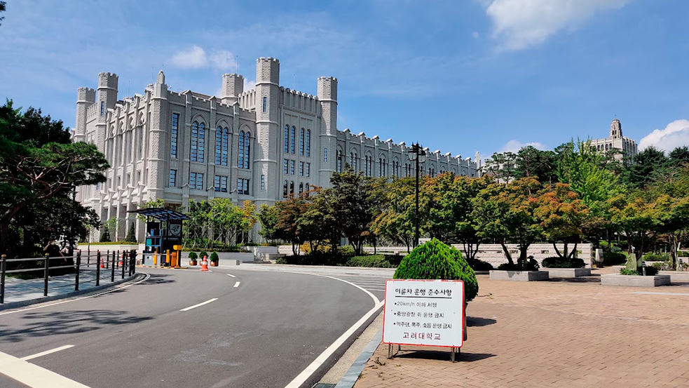 Korea University in Seoul South Korea